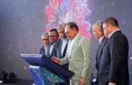 TMM2026 sasar RM147.1 bilion pendapatan, 35.6 juta pelancong