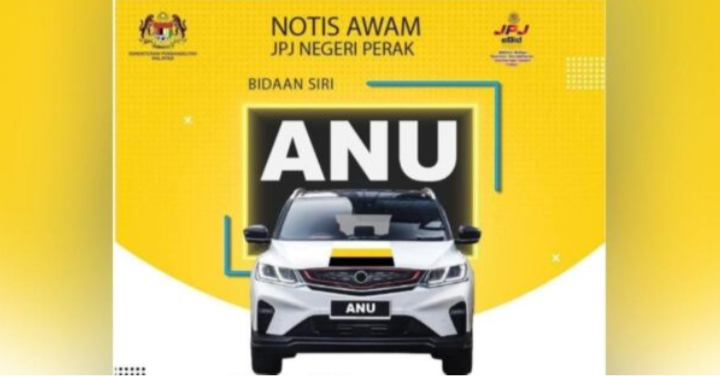 ‘ANU tidak negatif, sekadar urutan plat kenderaan’