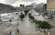 Arab Saudi dijangka dilanda banjir kilat, hujan lebat hingga Ahad ini