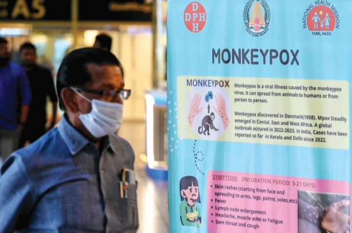 Kes baharu Mpox, libatkan lelaki ada sejarah perjalanan luar negara