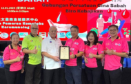 Huazong hopes the Federal Govt will adopt a more systematic approach