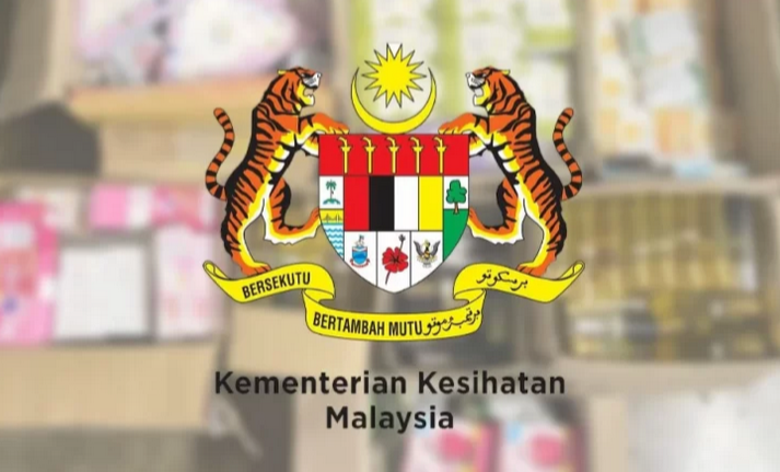 Produk kosmetik JL Fara Seaweed ada racun merkuri – KKM
