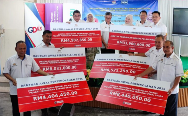 Pemberian Baucar Buku Madani akan diperluas kepada guru