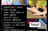 Lima beranak hilang, kali terakhir dilihat petang Jumaat lalu