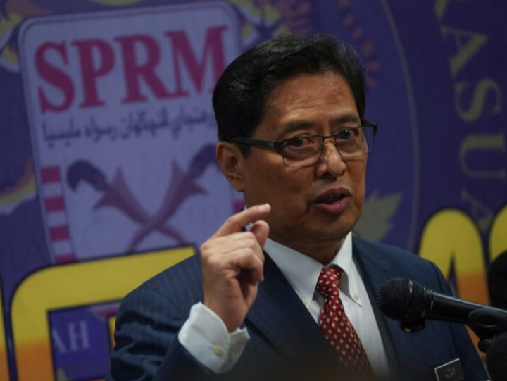 Siasatan terhadap BAM selesai, tiada unsur jenayah dikesan – Azam Baki