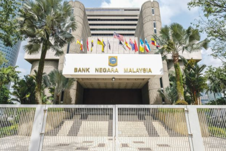 BNM kenakan penalti kepada empat institusi kewangan
