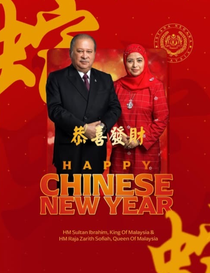 Agong, Permaisuri ucap Selamat Tahun Baharu Cina