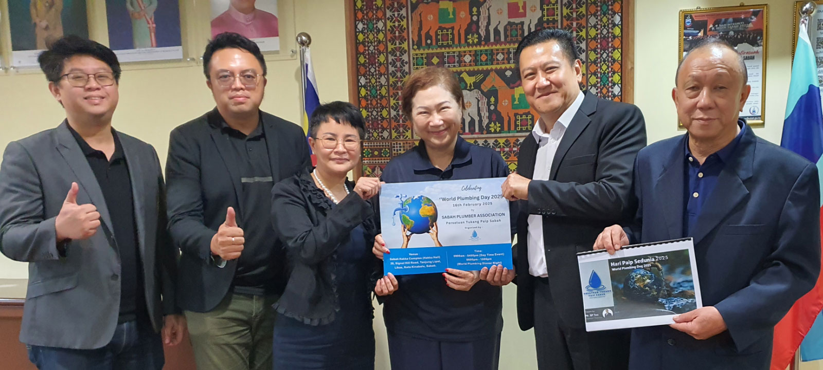 Newly-formed association to observe World Plumbing Day 2025