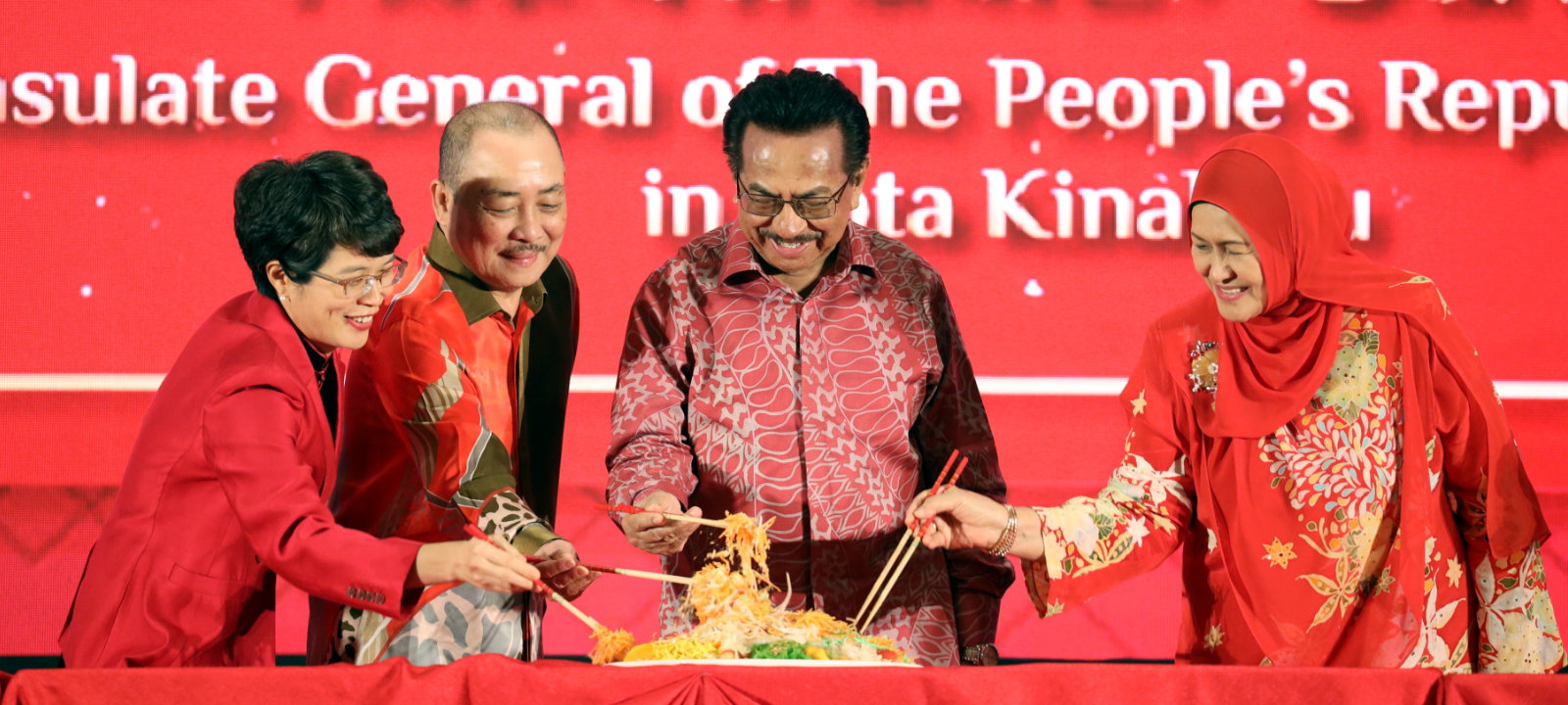 Sabah tingkatkan hubungan dan kerjasama dengan China