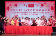 Kajian tambah baik pelaksanaan gaji minimum diteruskan – Steven Sim