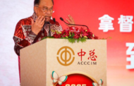 Tarif elektrik tetap naik – PM