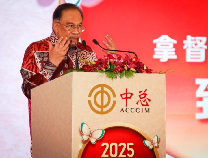 Tarif elektrik tetap naik – PM