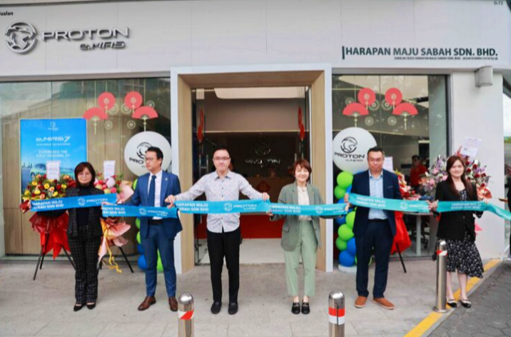 Proton e.MAS buka 4 bilik pameran baharu di Sabah, Sarawak