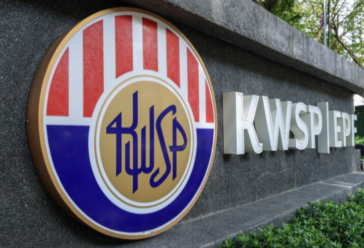 Prestasi cemerlang KWSP bukti keyakinan pelabur – PM