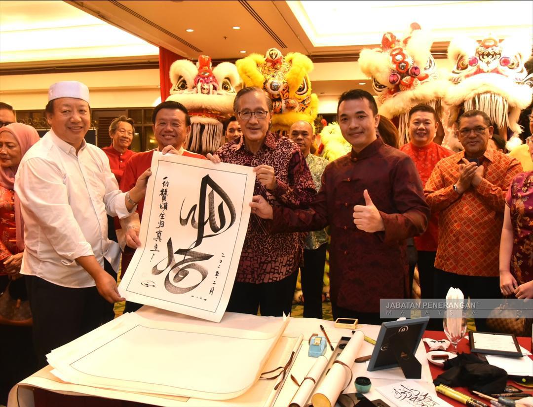 Kukuhkan keharmonian kaum dalam beragama - Masidi