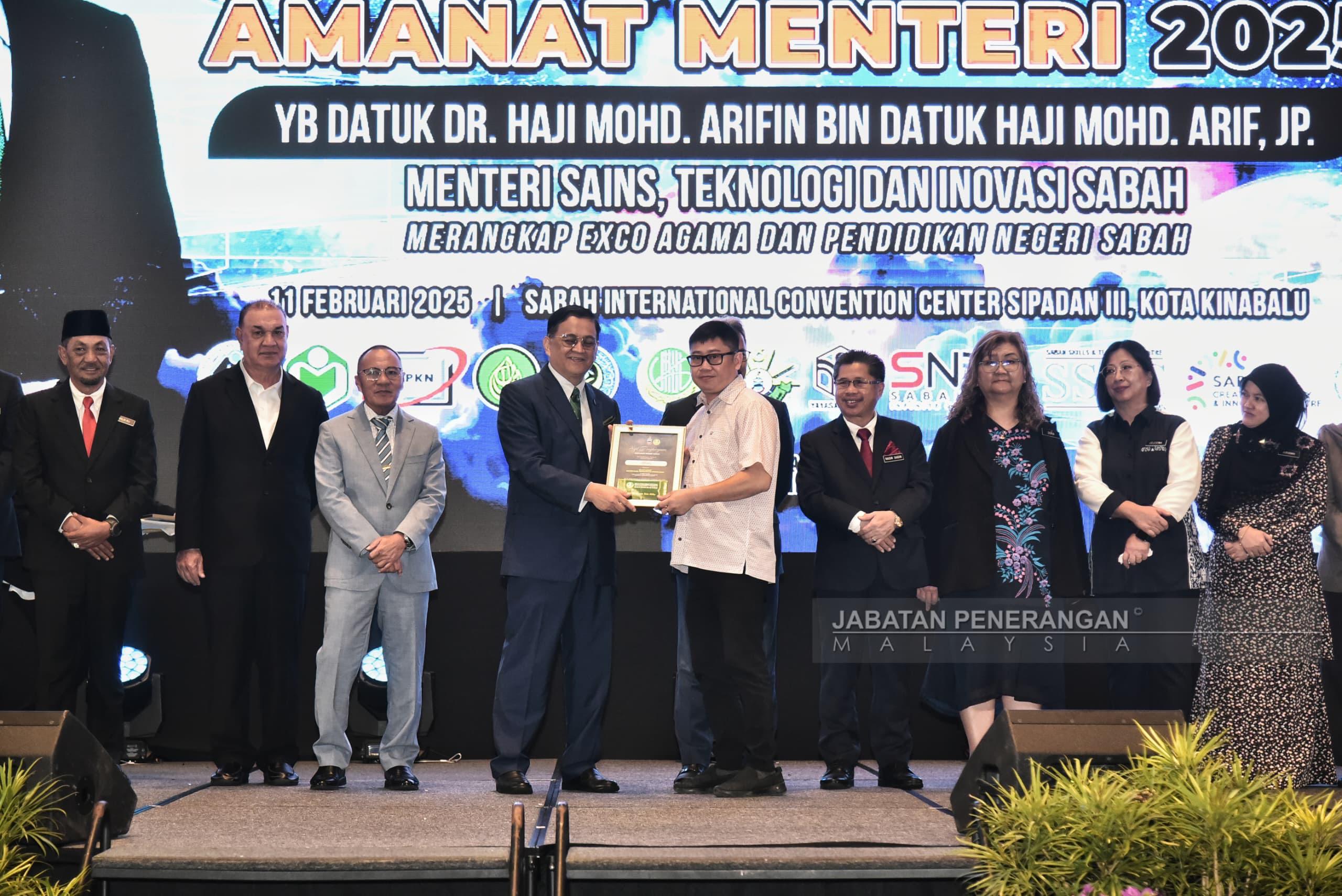 Sabah perkukuh inovasi, industri kreatif menerusi SCENIC