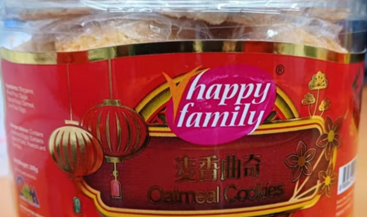 Singapura tarik balik penjualan biskut dari Malaysia