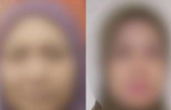 Wanita jadi keldai akaun libatkan kerugian lebih RM1 juta ditahan
