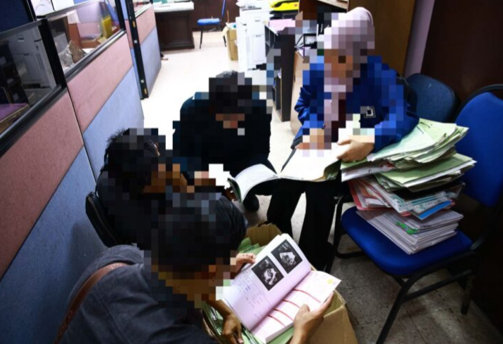 Datuk Seri antara 16 individu ditahan rasuah pendaftaran kelahiran