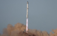 Misi pertama SpaceX ke Marikh dilancar tahun depan