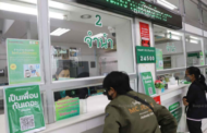 Thailand rekod 1.3 juta barangan digadai pada 2024, emas dan telefon bimbit paling popular