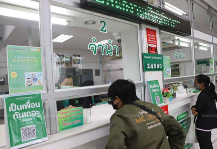 Thailand rekod 1.3 juta barangan digadai pada 2024, emas dan telefon bimbit paling popular