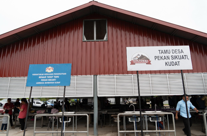Premis Tamu Desa beri kemudahan selesa kepada usahawan tamu
