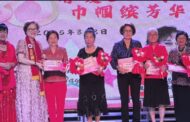 Liew pledges RM50,000 to support FCAS Women Bureau’s initiatives