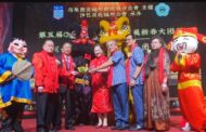 Malaysia Foochow Association celebrates Spring Festival in KK