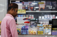 Larangan pamer produk rokok secara terbuka berkuat kuasa hari ini