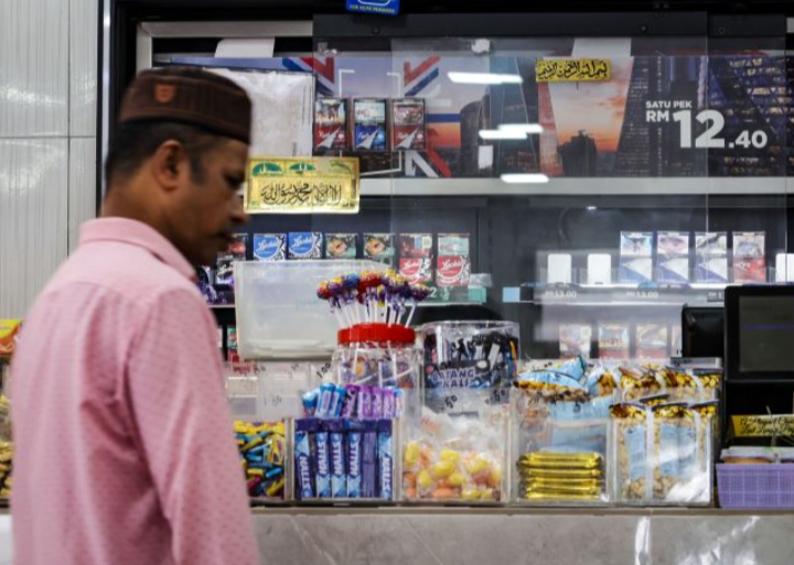 Larangan pamer produk rokok secara terbuka berkuat kuasa hari ini