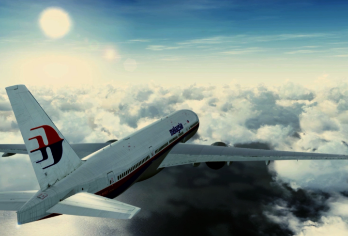 Pencarian pesawat MH370 ditangguhkan hujung tahun