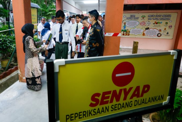 Keputusan SPM 2024 diumum 24 April