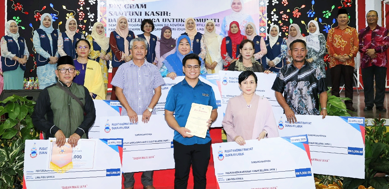 Program BuAI penting, perlu diperluas - Juliah