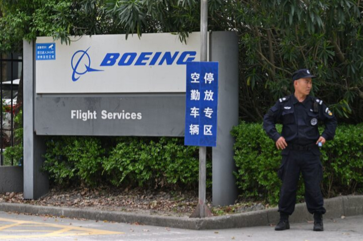 Pelabur Boeing takut rugi besar disebabkan tarif Trump