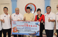 Perlumbaan Perahu Naga Antarabangsa ke-10 pada 17-18 Mei ini