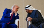 UAE mahu labur AS$1.4 trilion di AS