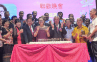 Liew pledges RM100,000 to P'pang Moral Society’s RM52 mil cultural centre project