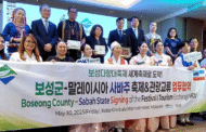 Sabah, Boseong County sign MoU to promote festival, tourism exchange