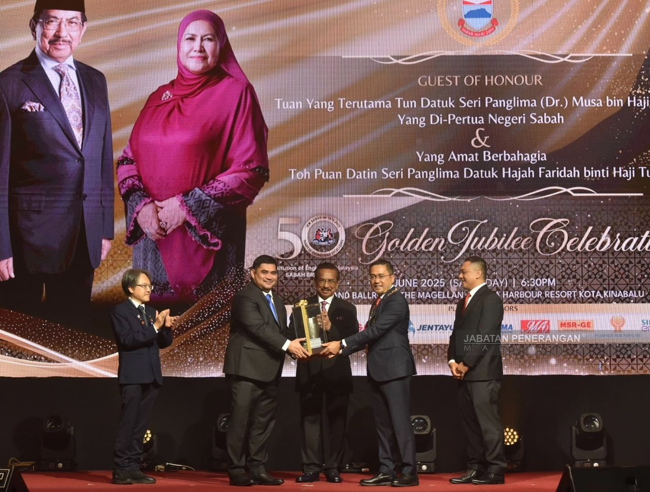 IEM rai jubli emas kecemerlangan kejuruteraan