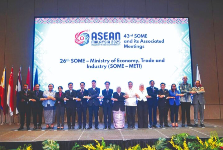 Fasa dua Pelan Tindakan ASEAN Untuk Tenaga akan dimuktamad