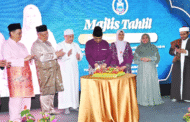 Majlis Tahlil, Doa Selamat sempena Sambutan Ulang Tahun Kelahiran Rasmi TYT