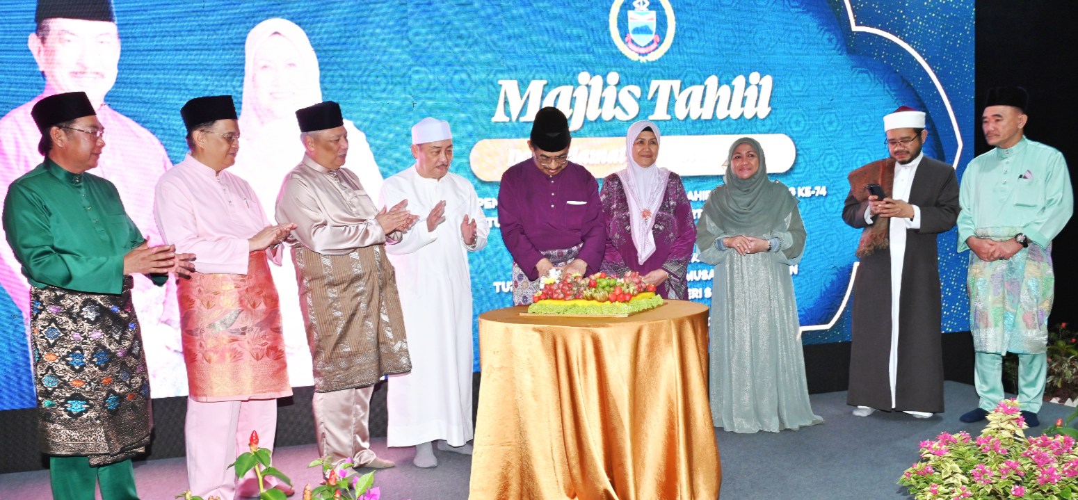 Majlis Tahlil, Doa Selamat sempena Sambutan Ulang Tahun Kelahiran Rasmi TYT