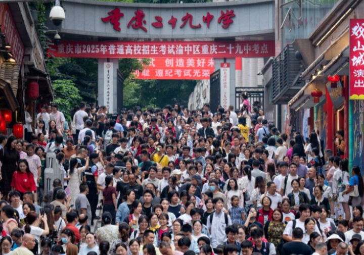 China cegah penipuan peperiksaan masuk universiti guna AI