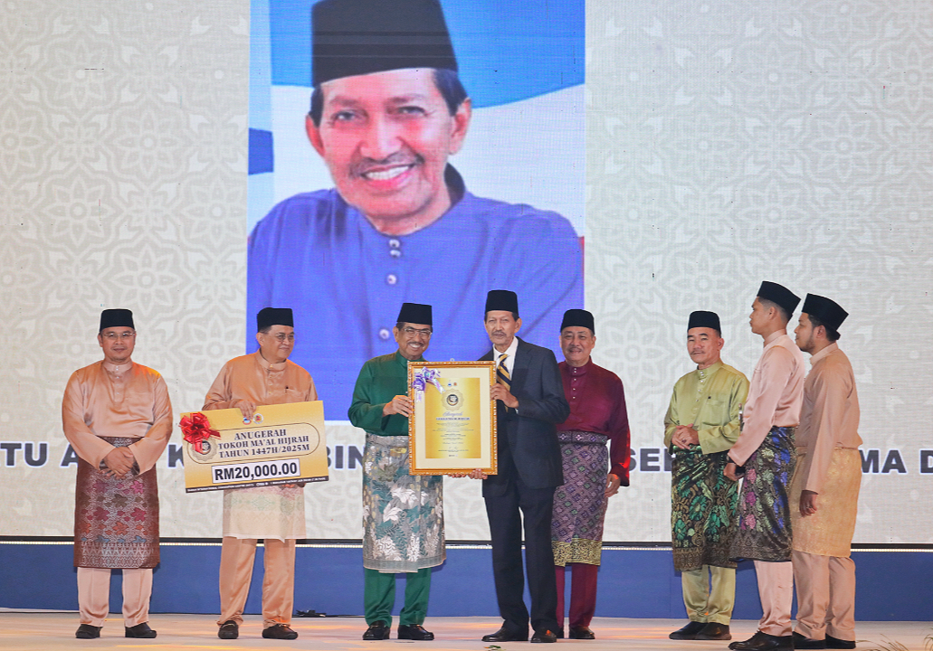 Hijrah tuntut ummah bersatu, berani berubah hadapi cabaran dunia - KM