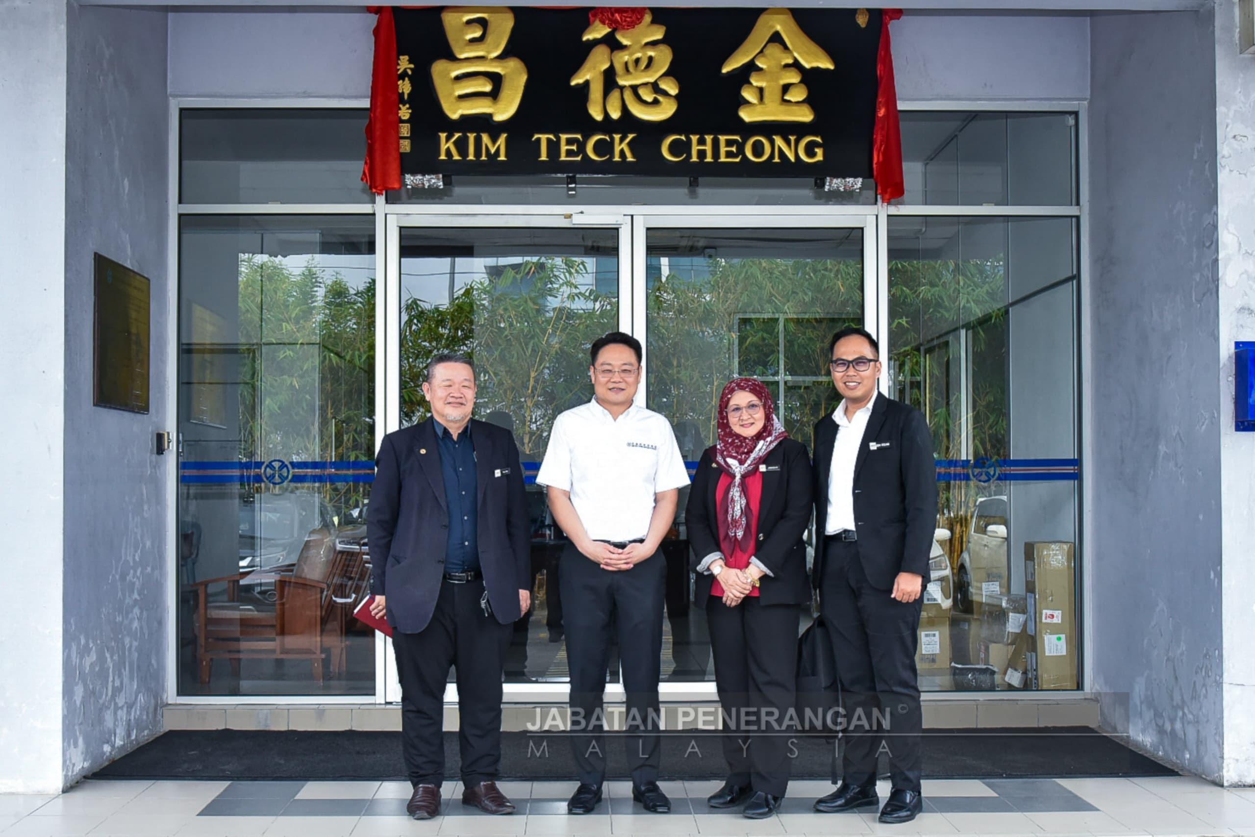JAPEN Sabah, KTC jalin kerjasama strategik dalam KMJG 2025