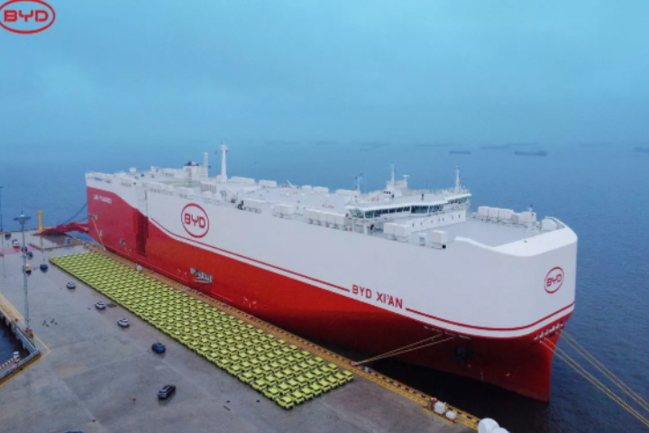 Kapal kontena BYD Xi’an setinggi 16 tingkat, mampu bawa 9,200 kereta