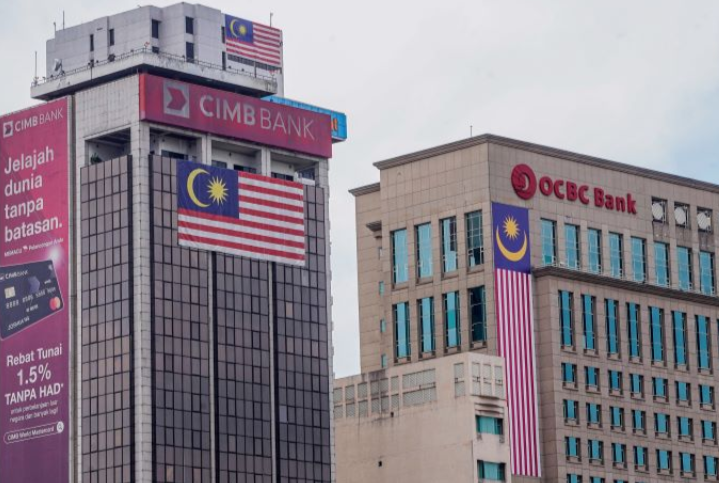 Perkhidmatan perbankan asas dikecualikan SST