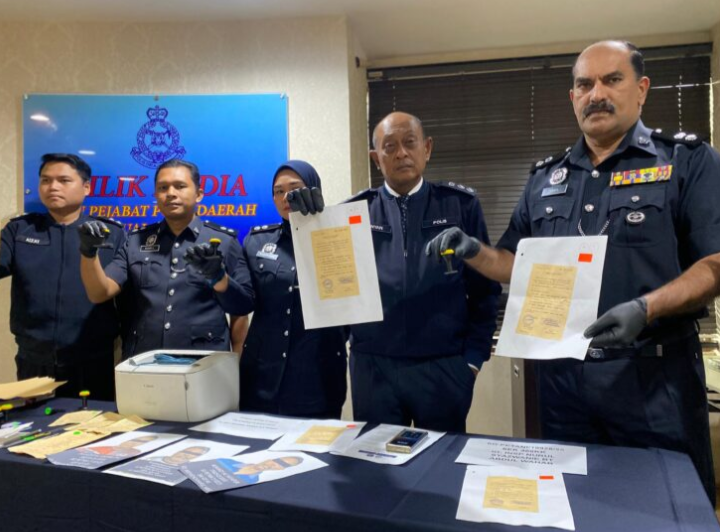 Polis kerap ambil MC dorong pembongkaran sindiket sijil cuti palsu