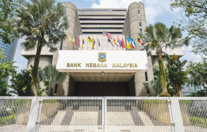 MPC BNM turunkan OPR kepada 2.75%